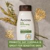 Aveeno Daily Moisturizing Body Wash, Prebiotic Oat Shower Gel, Lightly Scented, 33 oz